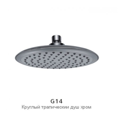 Тропический душ хром gappo g14