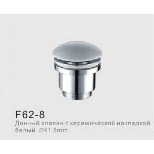 Донный клапан с керамической накладкой Ø41, 5 мм белый frap f62-8