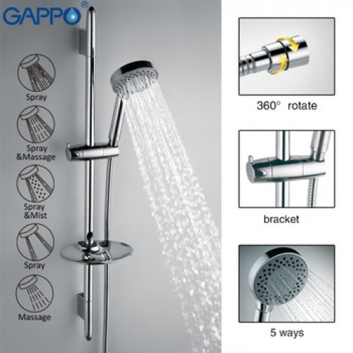 Душевой гарнитур gappo g8008