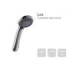 Душевая лейка 3 режима хром gappo g06