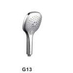 Душевая лейка 5 режимов хром gappo g13