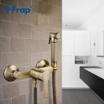 Гигиенический душ со смесителем бронза frap f2041-4