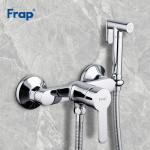 Гигиенический душ со смесителем хром frap f2041