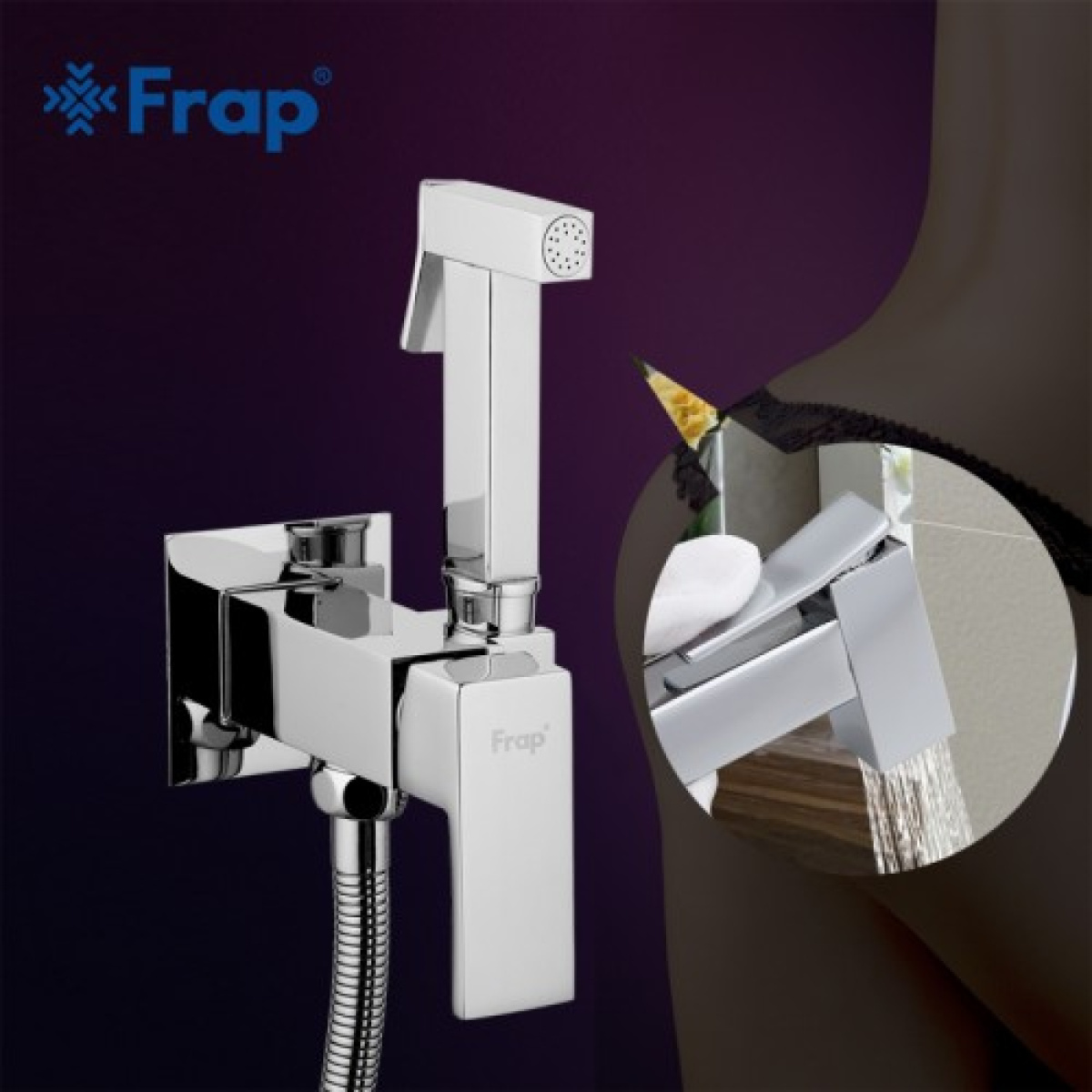 Гигиенический душ со смесителем латунь/хром frap f7506