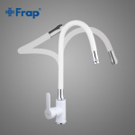 Смеситель для кухни с гайкой и гибким изливом белый/хром frap f4041