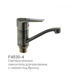 Смеситель для раковины/кухни с гайкой бронза frap f4530-4