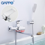 Смеситель для ванны с изливом 35 см и переключателем в корпусе хром gappo g2250-8