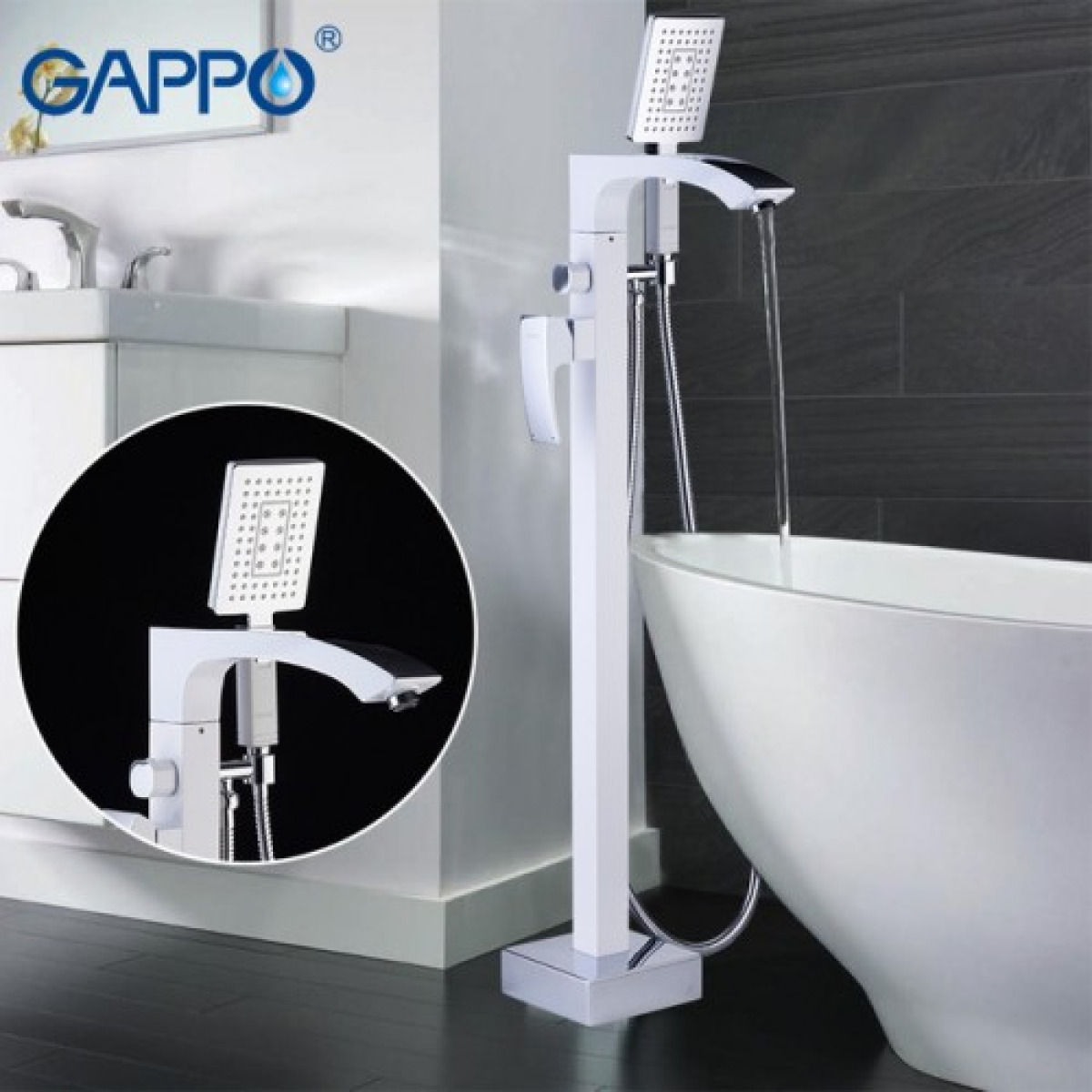 Смеситель напольный для ванной белый/хром gappo g3007-8