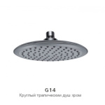 Тропический душ хром gappo g14