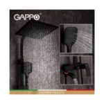Душевая система Gappo G2407-6