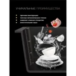 Кухонная мойка Roxen Snake 50 PVD Black Текстура — изображение 15